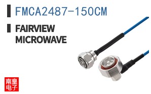 FMCA2487-150CM ͼƬ